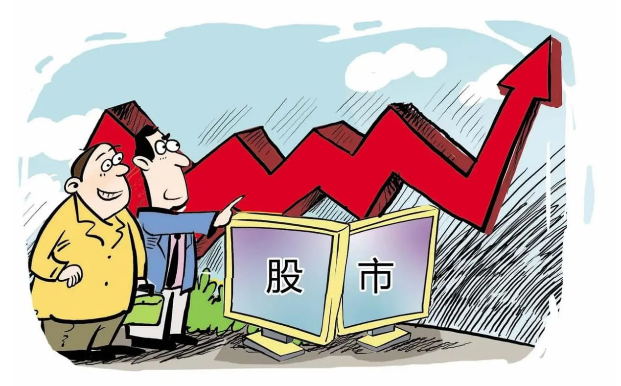 配资专业门户 中国房地产报：楼市初步止跌 “堰塞湖”现象仍须